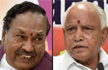 Central leadership gets report, may summon BSY, KSE